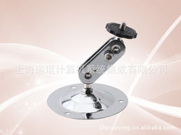 上海瑞琨計(jì)算機(jī)系統(tǒng)集成 專業(yè)監(jiān)控器支架產(chǎn)品列表及解決方案