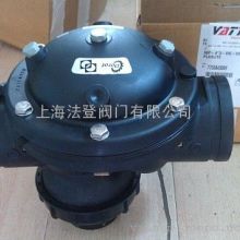 南安市新華水暖建材廠 沖洗閥、感應器與衛(wèi)生軟件開發(fā)的綜合性解決方案